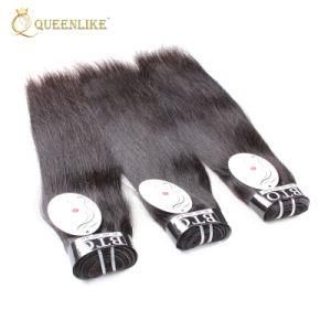 Natural Color Virgin Brazilian Human Hair Weaving