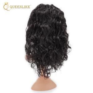 Brazilian Human Hair Remy Full Lace Wig