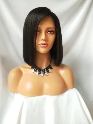 Top Grade Short Bob Black Silky Straight Human Hair Wig