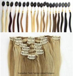 7PCS Womens 2# Clip in Remy Real Brazilian Human Hair
