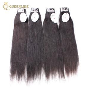Virgin Cuticle Aligned Peruvian Human Hair Extensions