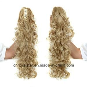 Fashionable Curly Hair High Temperature Wire Claw Clip Wig Ponytail