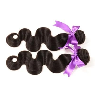 Cheap Grade 8A Virgin Brazilian Body Wave 3 Bundles Wet and Wavy Hair 100% Unprocessed Human Hair Weaves