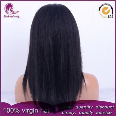 Yaki Straight Chinese Remy Human Hair Front Lace Wig