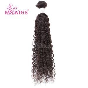 Natural Black Vrigin Brazilian Hair Remy Human Hair Welf