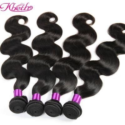 Kbeth 7A Unprocessed Body Wave Brazilian Virgin Human Hair Bundle Weft