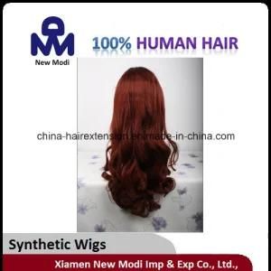 Water Wave Synthetic Hair Lace Wig