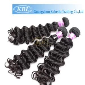 3 Bundles Red Beijing Brazilian Free Hair Weave Samples