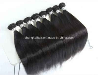 Brazilian Remy Human Hair Weft Extension