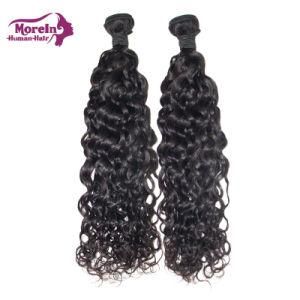 Wholesale Cheap Brazilian Hair Natural Wave Bundle Hot Sale 100% Raw Human Hair Extension