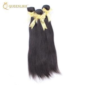 Grade 12A Virgin Brazilian Human Straight Hair Weave