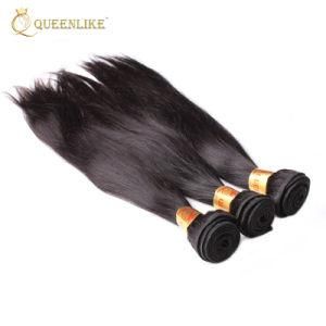 Brazilian Straight 100% Raw Virgin Human Hair Weave