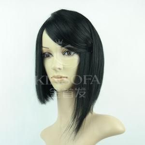 100% Human Hair Wig (kinsofa 34059)