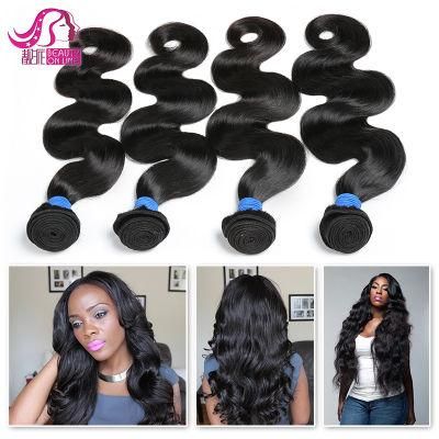 Unprocessed 100% Human Hair Extension Brazilian Virgin Hair Bundles