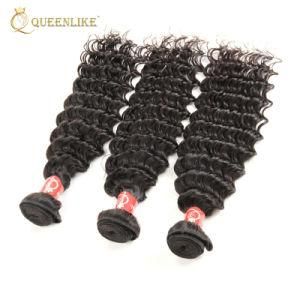 Natural Virgin Remy Human Brazilian Hair Extension