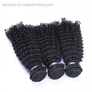 Natural Color 100% Virgin Peruvian Hair Weaving Kinky Curly Human Hair Extension