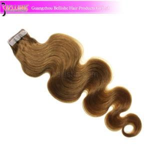 High Quality Tape Remy Hair Extensions