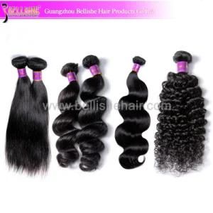 High Quality Virgin Remy Brazilian Human Hairpieces