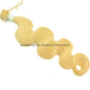 High Quality Raw Human Hair Products Donor Wavy Remy European Hair Weft