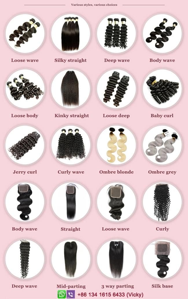 Virgin Brazilian Curly Wave Hair Weaving