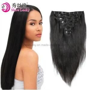 Big Sale Cheap Factory Raw Indian Remy Human Clips Hair Weft Products 7PCS/Set 8PCS/Set 10PCS Set