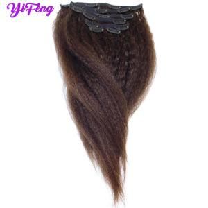 Coarse Straight Kinky Straight Dark Brown Clip-in 100% Human Hair