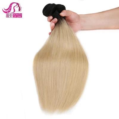 Wholesale Virgin Brazilian Hair, Brazilian Straight Human Hair Extension