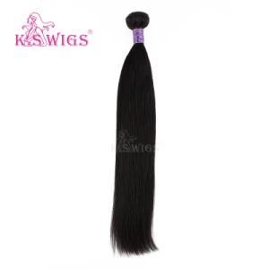 100% Brazilian Virgin Remy Hair Weft Extension