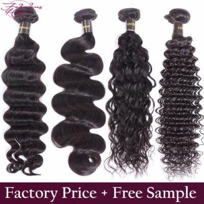 Wholesale 100% Virgin Human Hair Double Weft Brazilian Hair