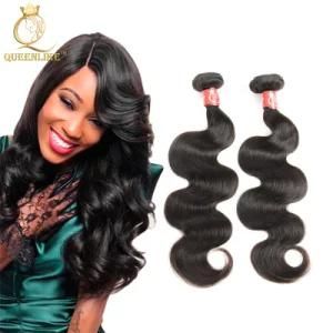 100% Brazilian Human Natural Hair Weave