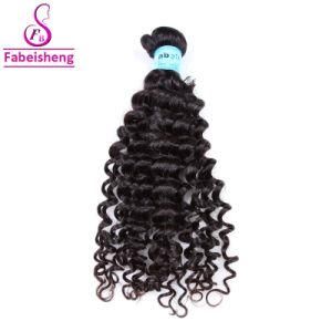 100% Original Brazilian Human Hair