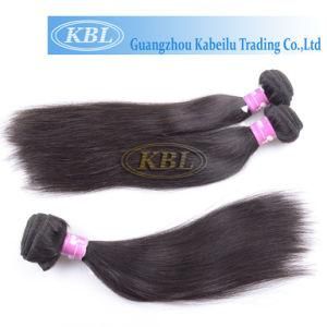 Brazilian Top Quality 7A Human Hair
