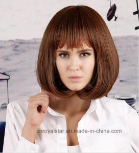 New Wig Girl Brief Paragraph Bobo Head Hair Bob Wig