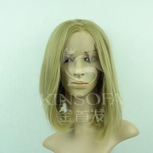 100 % Human Hair All Machine Made Wigs (Kinsofa 1083)