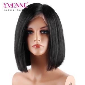 Yvonne Top Selling Brazilian Hair Bob Lace Front Wig Straight Hair