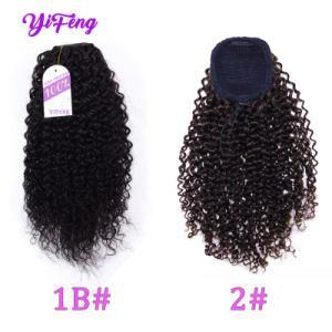 Jerry Curl 100% Human Hair Wrap up Ponytail