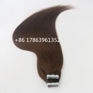 Pure Color #4 Straight Hair 2PCS/Lot Brazilian Remy Hair 50g 20PCS Per Package High Quality Skin Weft Hair Extensions