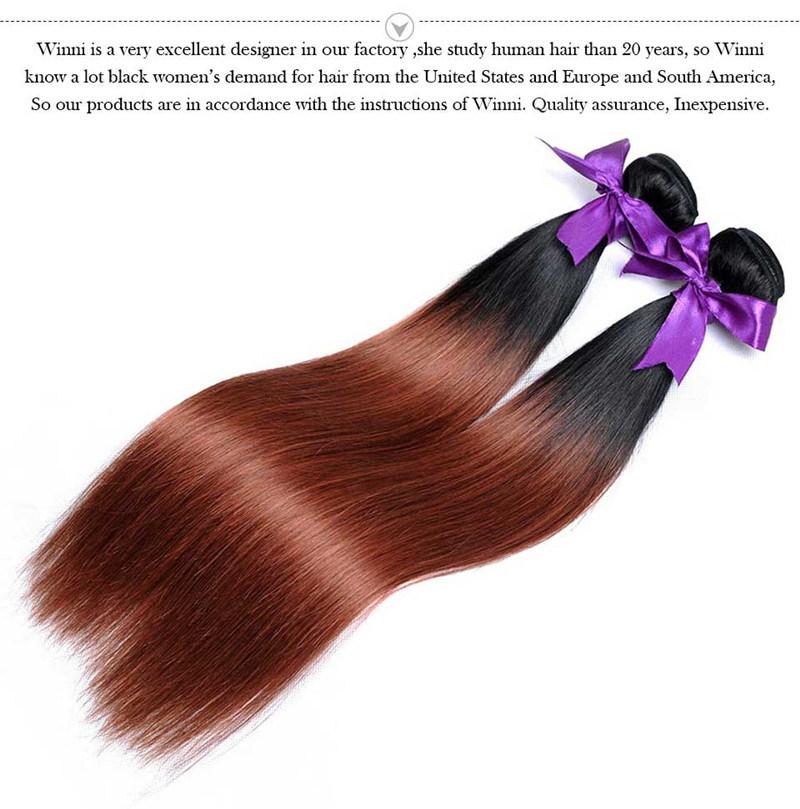 Brazilian Virgin Hair 100% Human Hair Extensions Ombre 1b/33 16inch