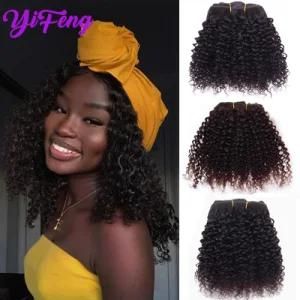 Cheap Natural Black Kinky Curly Clip-in 100% Human Hair