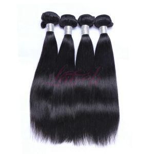 Brazilian 100% Human Virgin Hair Bundles