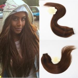 Double Drawn 10A Grade in Stock Balayage Color #2/5 Brazilian Tape in Human Hair Extentions