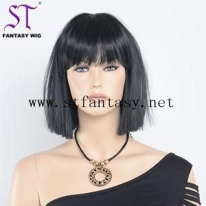 China Wig Supplier Cheap Wholesale Short Bob Black Women Synthetic Wigs