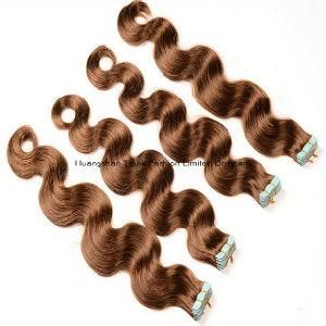 20&quot; Traceless Tape Hair Extension Double-Sided Adhesive Nano Hair
