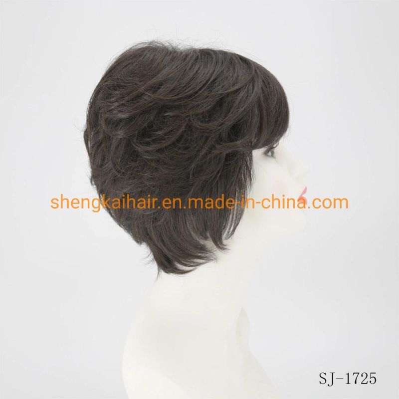 Wholesale Premium Quality Full Handtied Human Hair Synthetic Hair Mix Natural Looking Short Curly Hair Wigs 538