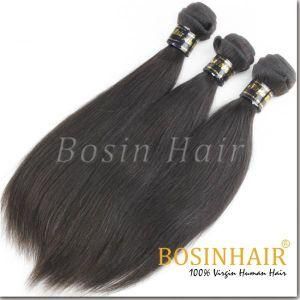 Brazilian Virgin Remy Straight Weft