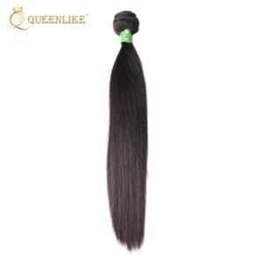 Cuticle Alinged Indian Straight Wave Virgin Hair Extension