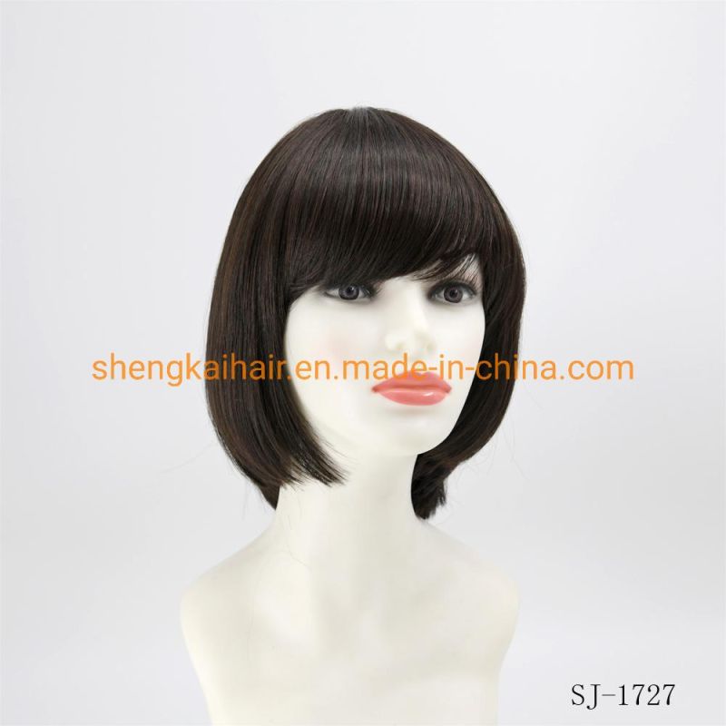 Wholesale Premium Quality Full Handtied Human Hair Synthetic Hair Mix China Short Bob Style Synthetic Hair Wigs for Women 530
