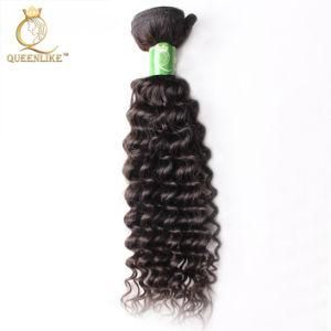 Cuticle Aligned Virgin Burmese Curly Double Drawn Hair Bundles