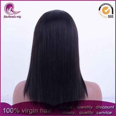 Wholesale Peruvian Remy Human Hair U Part Wig