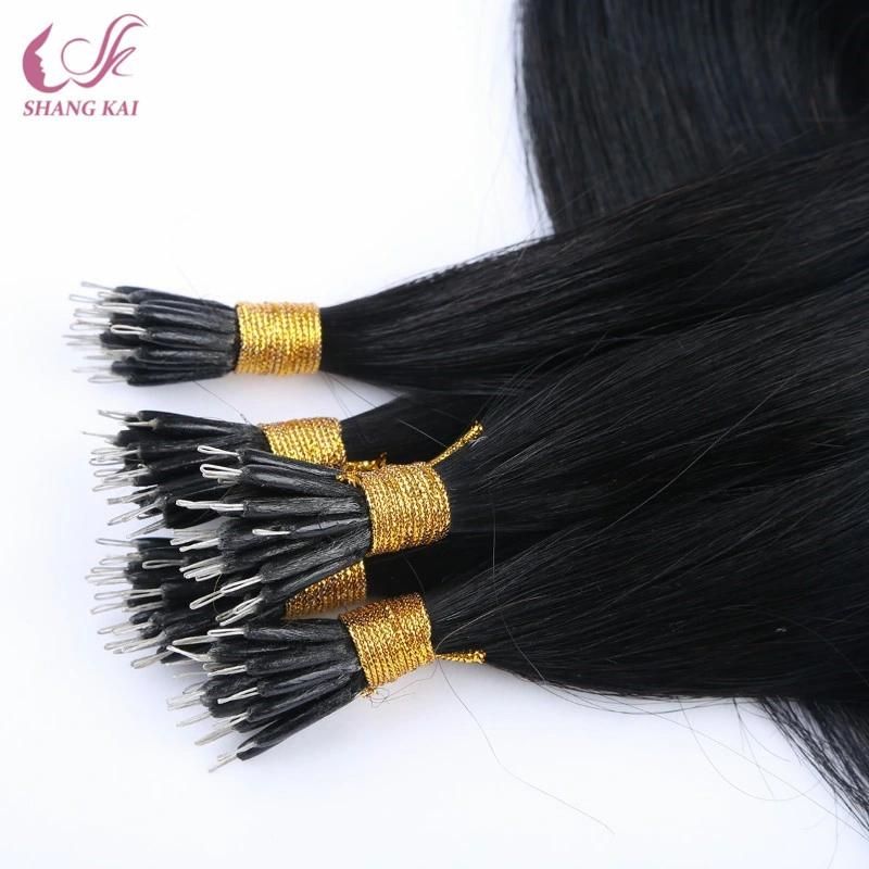 Brazilian Hair in China Natural Black Color Nano Ring Raw Virgin Indian Hair
